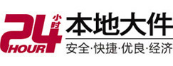 峨眉山8-500吨吊车出租起重吊装公司